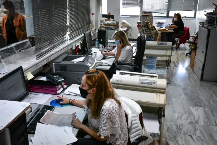 Βρείτε σε ποια ΔΟΥ θα υπάγεστε