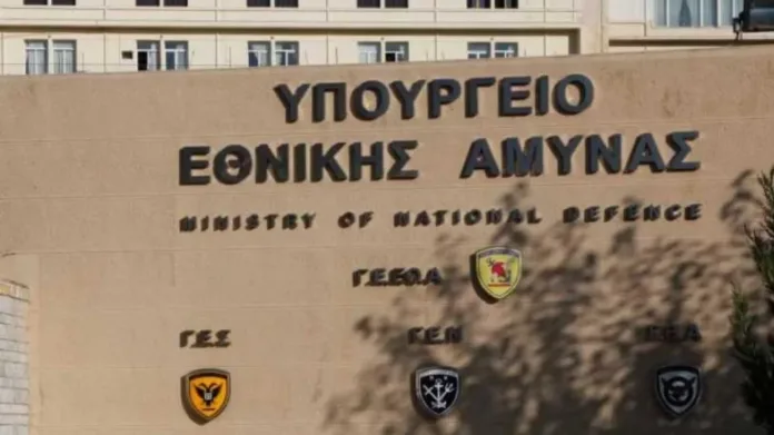 Προσλήψεις στο ΥΠΕΘΑ