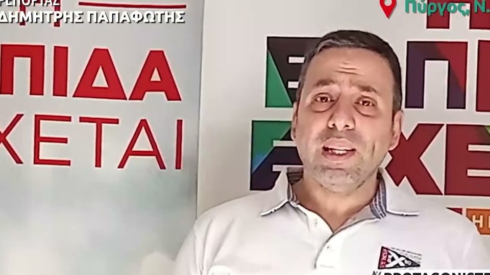 Μαντάς Άγγελος