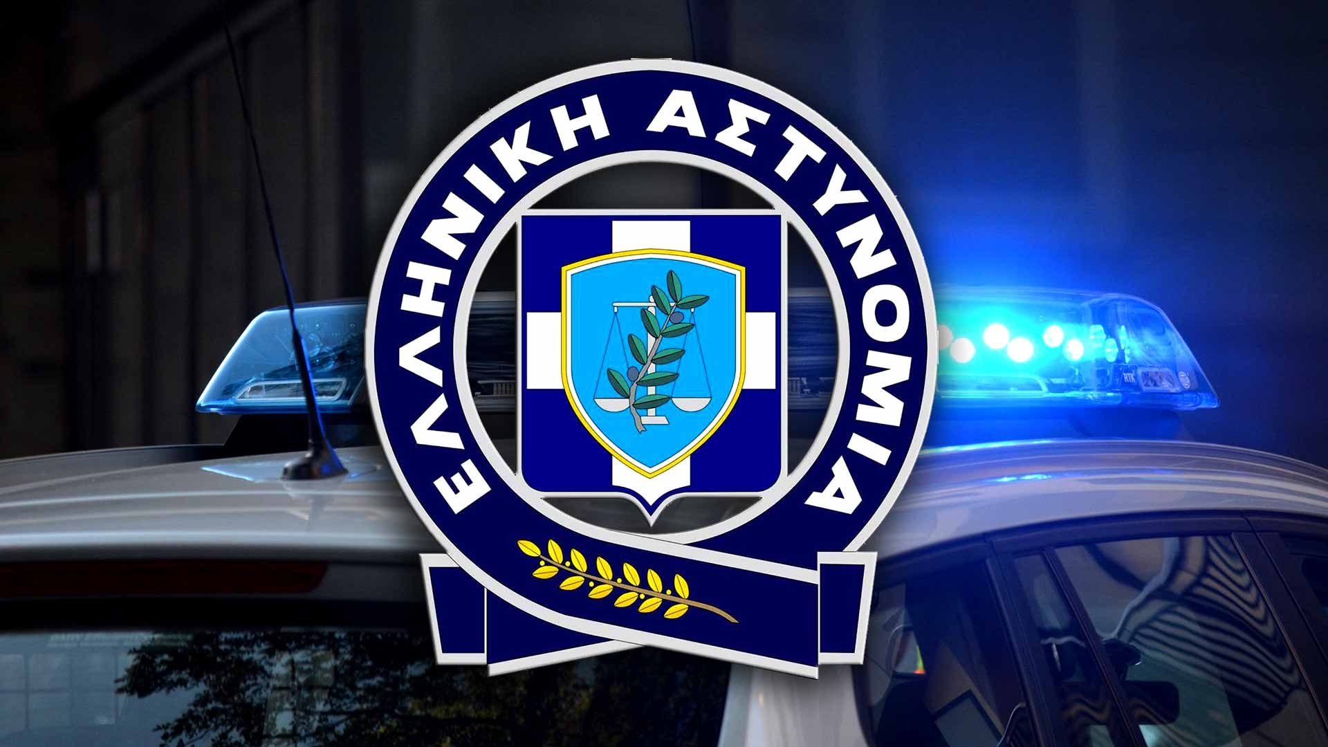 Τραγική η κατάληξη για την αγνοουμένη από την Ηλεία