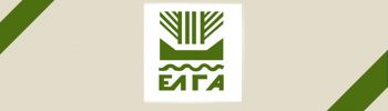 Δείτε έως πότε παρατάθηκε η καταβολή της ασφαλιστικής εισφοράς