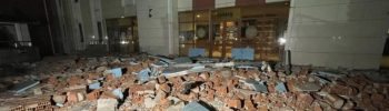 Σεισμός στην Τουρκία προκαλεί 22 τραυματίες