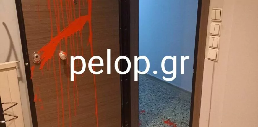 Επίθεση στο πολιτικό γραφείο