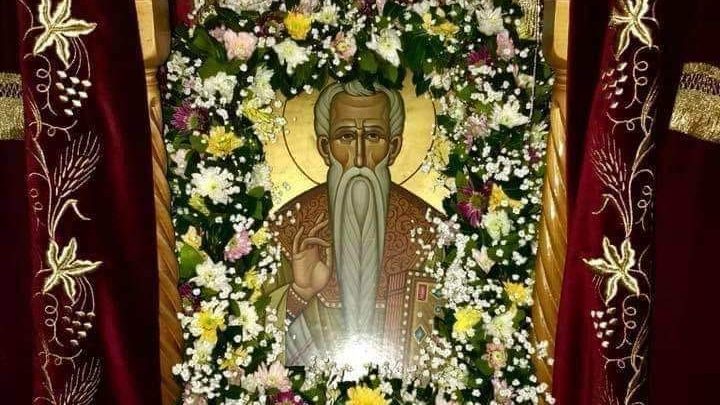 Ο Άγιος Χαράλαμπος στον Πύργο Ηλείας