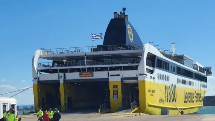 Τηλεφώνημα για βόμβα