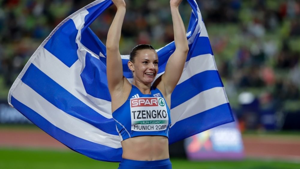 Χρυσή η Τζένγκο