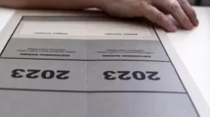 Πανελλαδικές 2023