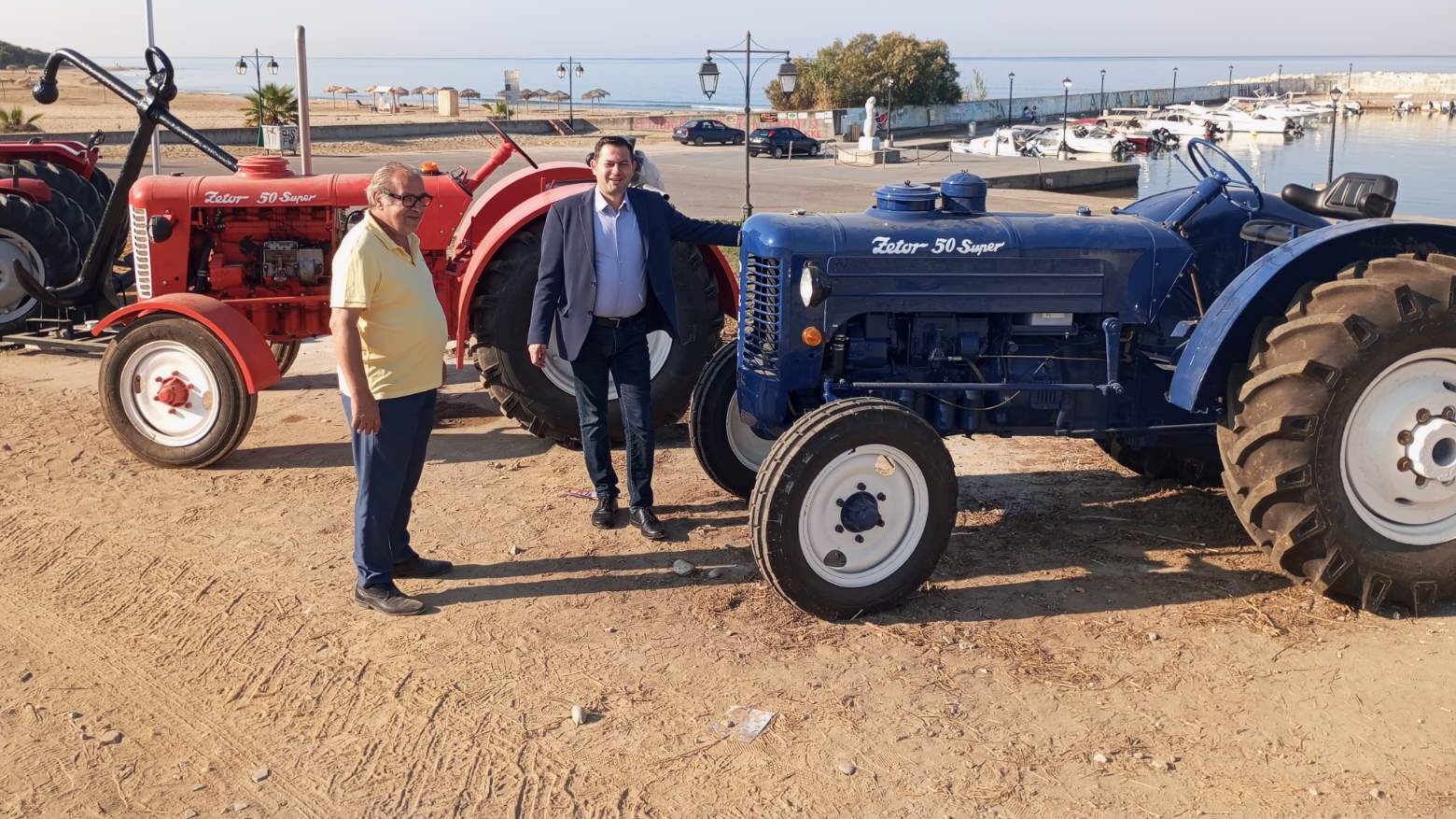 1η Πανελλήνια Έκθεση Ιστορικών Γεωργικών Μηχανημάτων