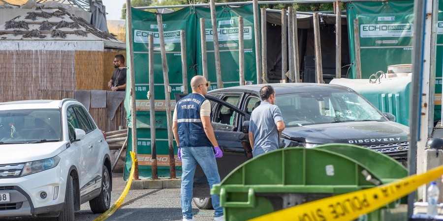 πήγε για μπάνιο και τον γάζωσαν