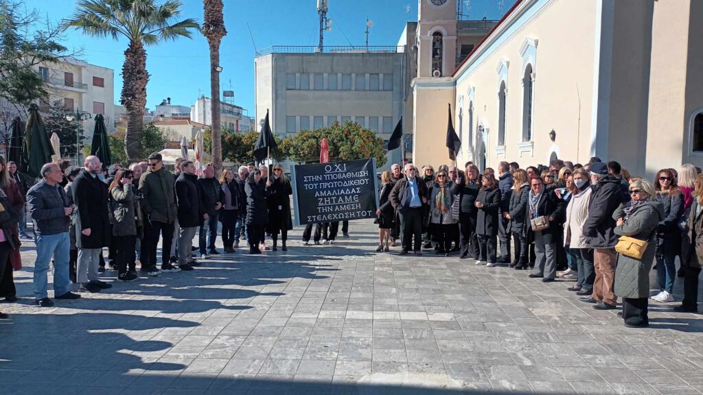 «Όχι στο κλείσιμο» φώναξε η Αμαλιάδα σύσσωμη