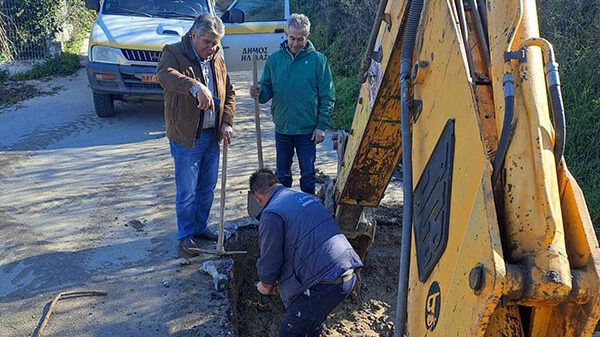 Άμεση αποκατάσταση σοβαρής βλάβης