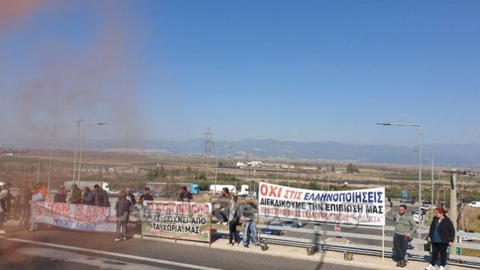 Αγροτικός ξεσηκωμός - Έκλεισε η ΠΑΘΕ & Ε65 στον Μπράλο