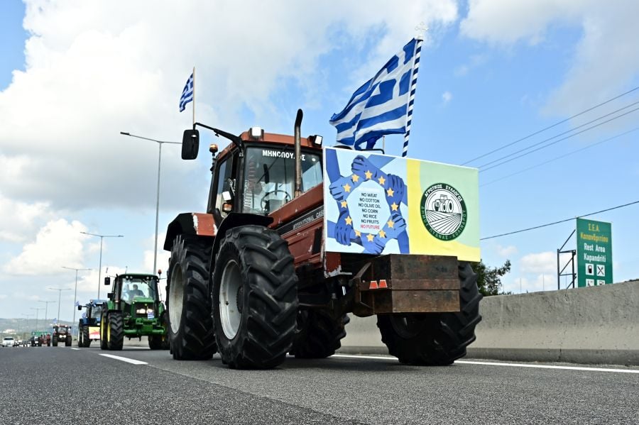 Έφοδος στην Αθήνα