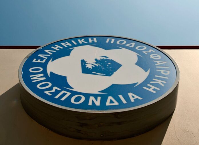 Αίτημα της ΕΠΟ στη Super League για να αλλάξει το καλεντάρι