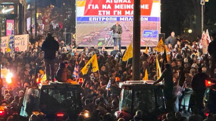 Αγρότες στο Σύνταγμα
