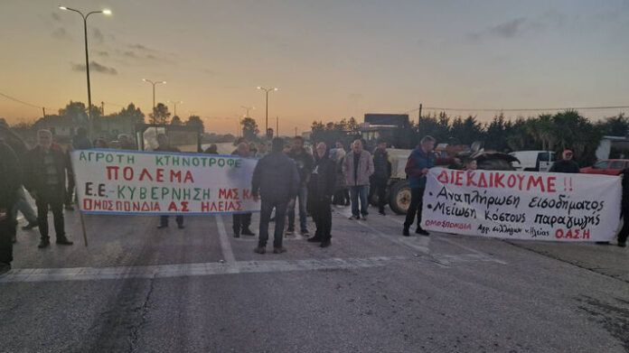 Αποφασισμένοι για σύγκρουση και νίκη οι αγρότες