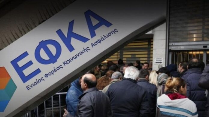 Αφήνουν 700.000 Έλληνες χωρίς ασφαλιστική ικανότητα