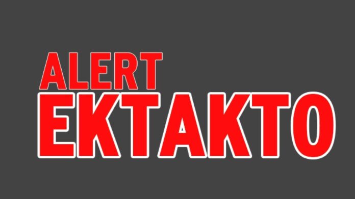 Πυροβολισμοί εντός και εκτός ποδοσφαιρικού γηπέδου