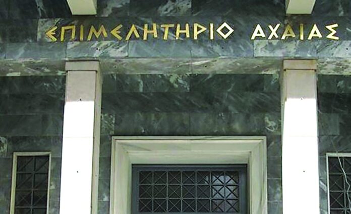 «Επίθεση» σε υποψήφιο πρόεδρο του Επιμελητηρίου Αχαΐας