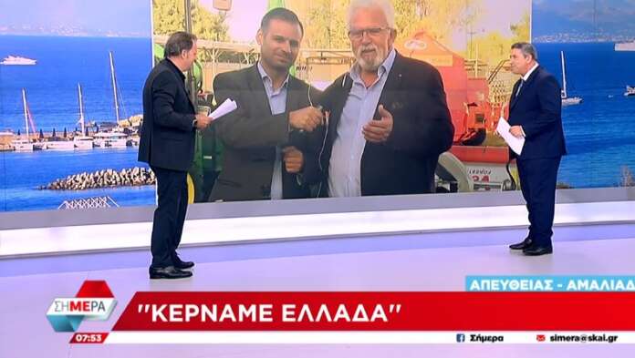 Το «Κερνάμε Ελλάδα» ανοίγει τις πύλες του