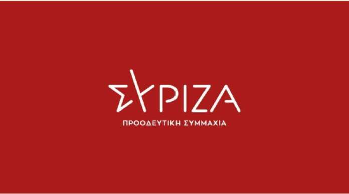 Πολιτική εκδήλωση ΣΥΡΙΖΑ-ΠΣ