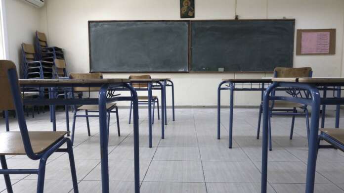 Μαθήτρια κατήγγειλε εκπαιδευτικό για σεξουαλική παρενόχληση