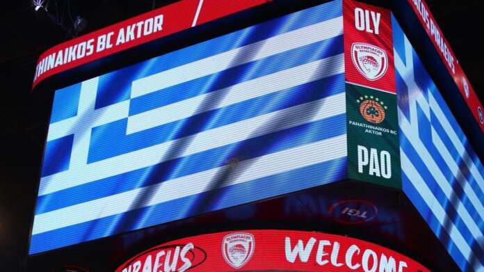 Sold Out για τον τελικό τίτλου