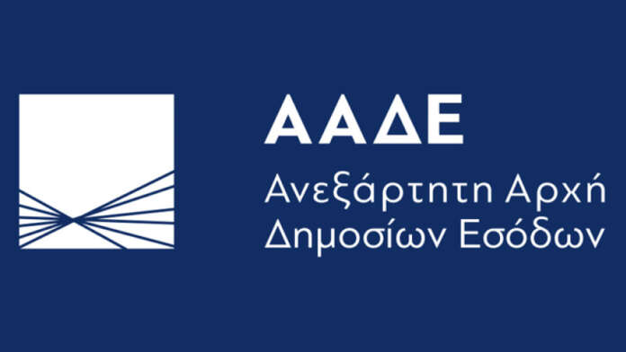 Λουκέτο σε άλλα τέσσερα καταστήματα της αλυσίδας ρούχων Η&Μ