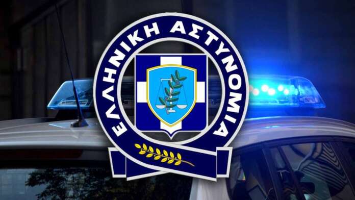 Μέλη εγκληματικής οργάνωσης