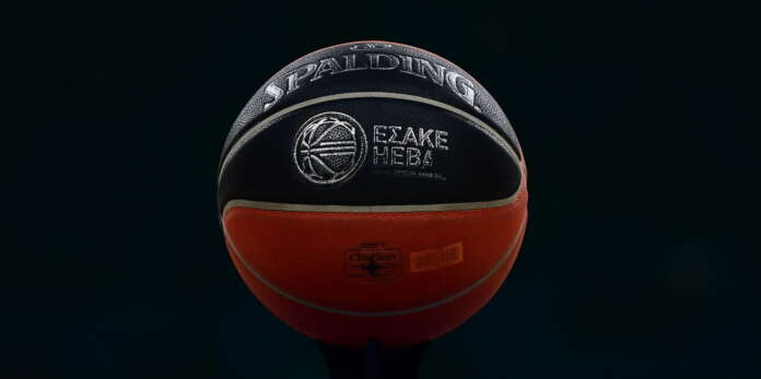 Basket League