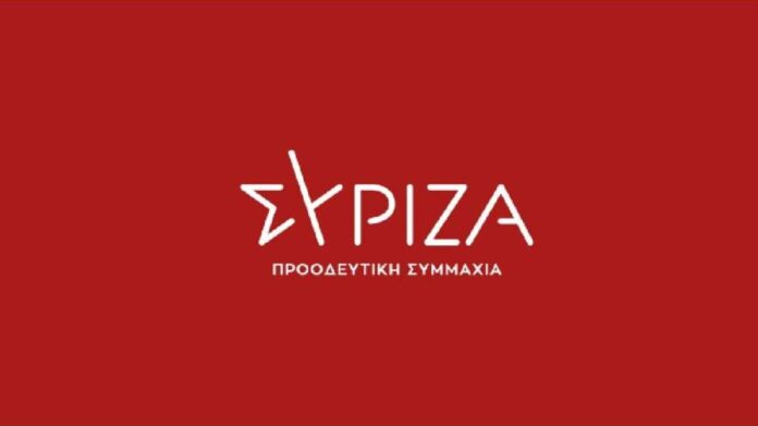 Ψήφισμα της Νομαρχιακής Επιτροπής ΣΥΡΙΖΑ Π.Σ. Ηλείας