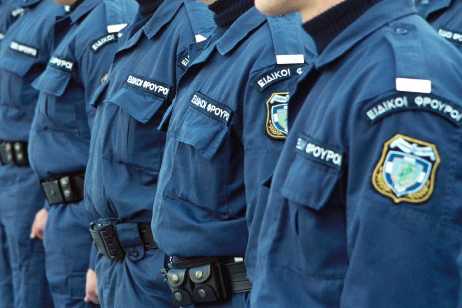 eidikoi frouroi elas astynomikoi