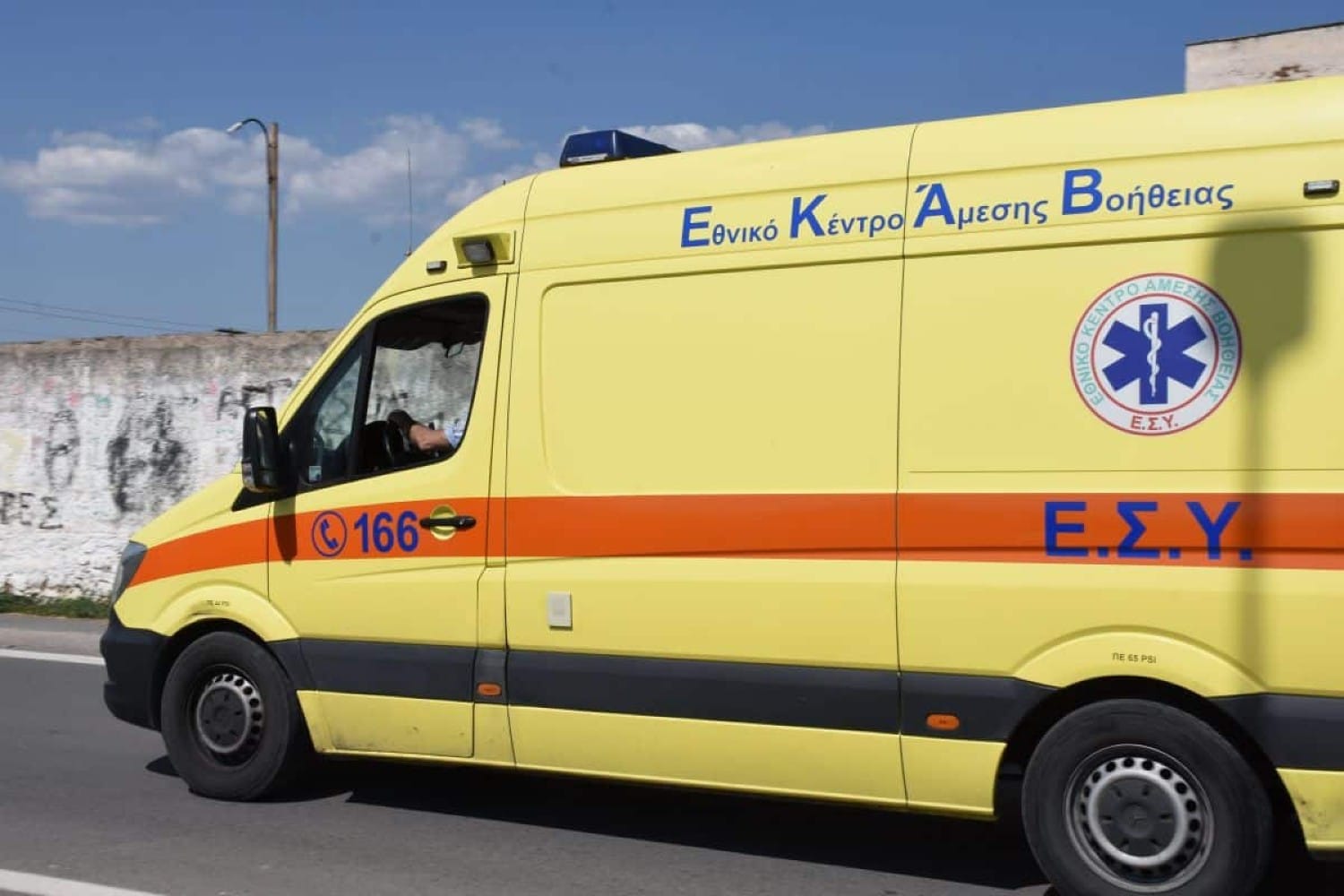 ekab 17 3 24