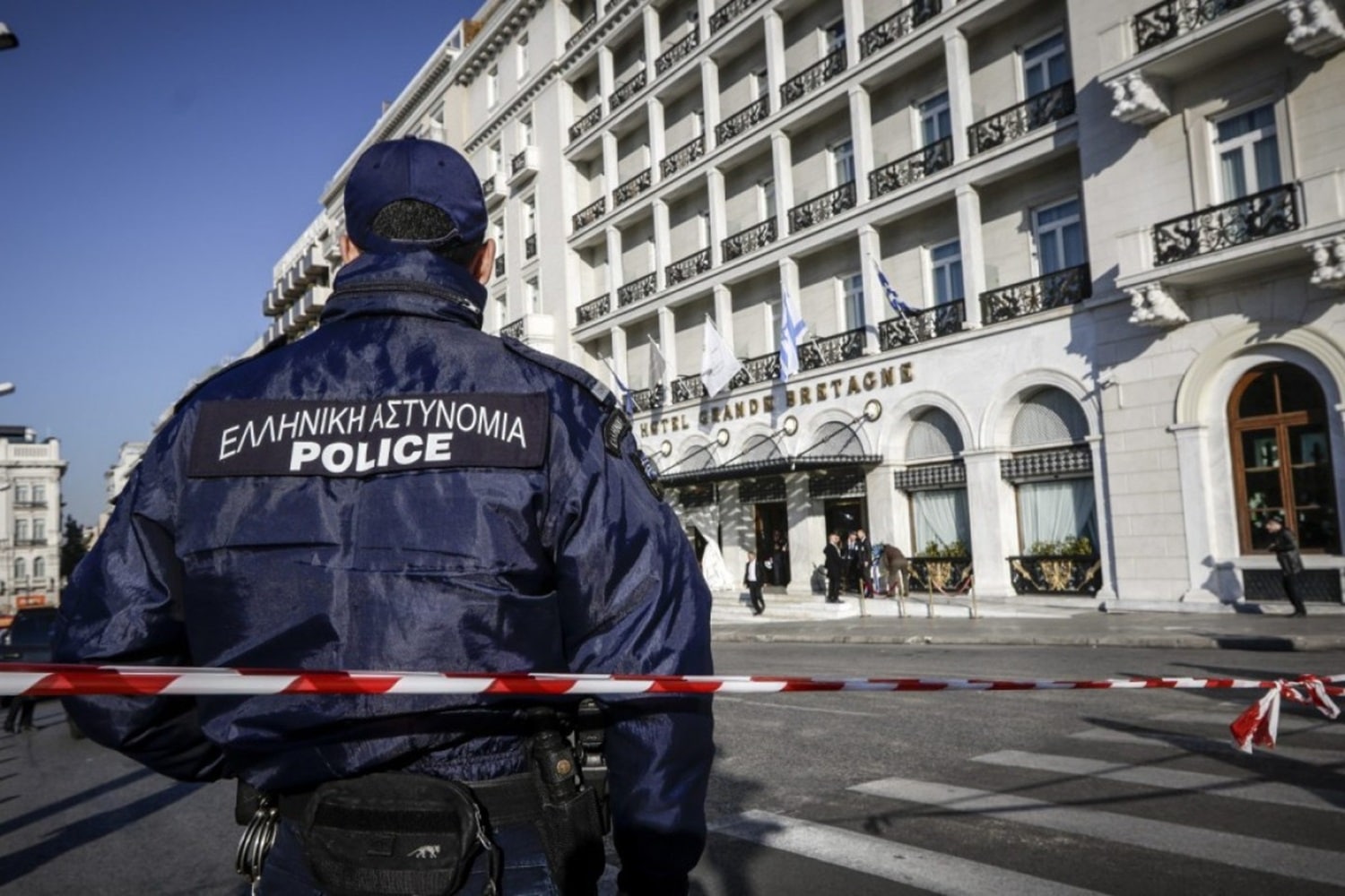 elas syntagma