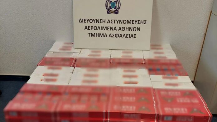 Έκρυβαν στις βαλίτσες τους 5.460 λαθραία πακέτα με τσιγάρα