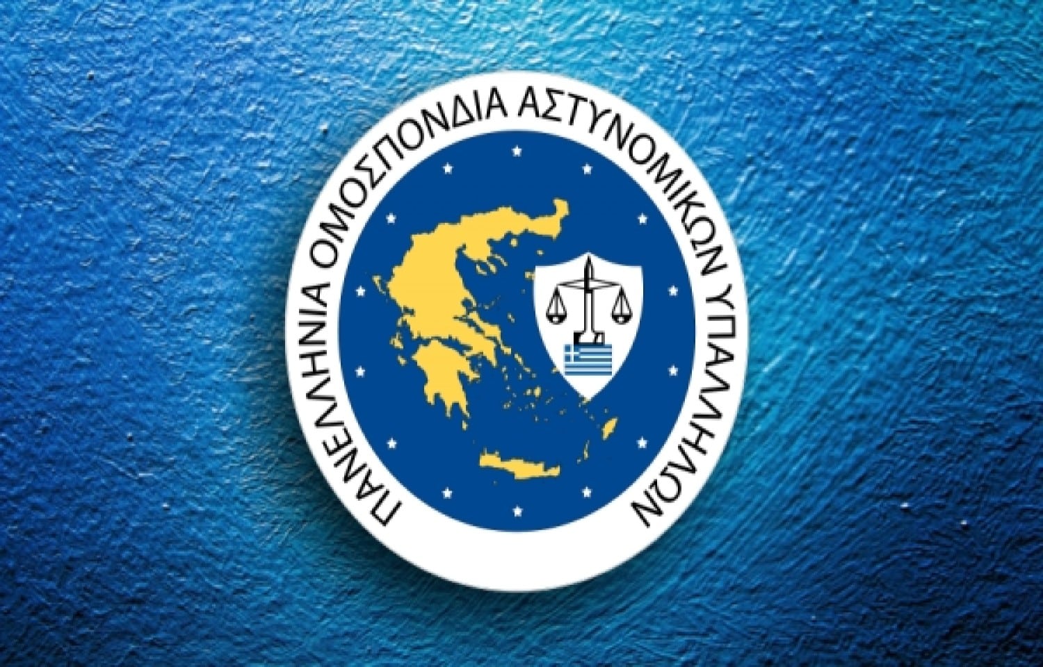 poasy logo 29 7 2024