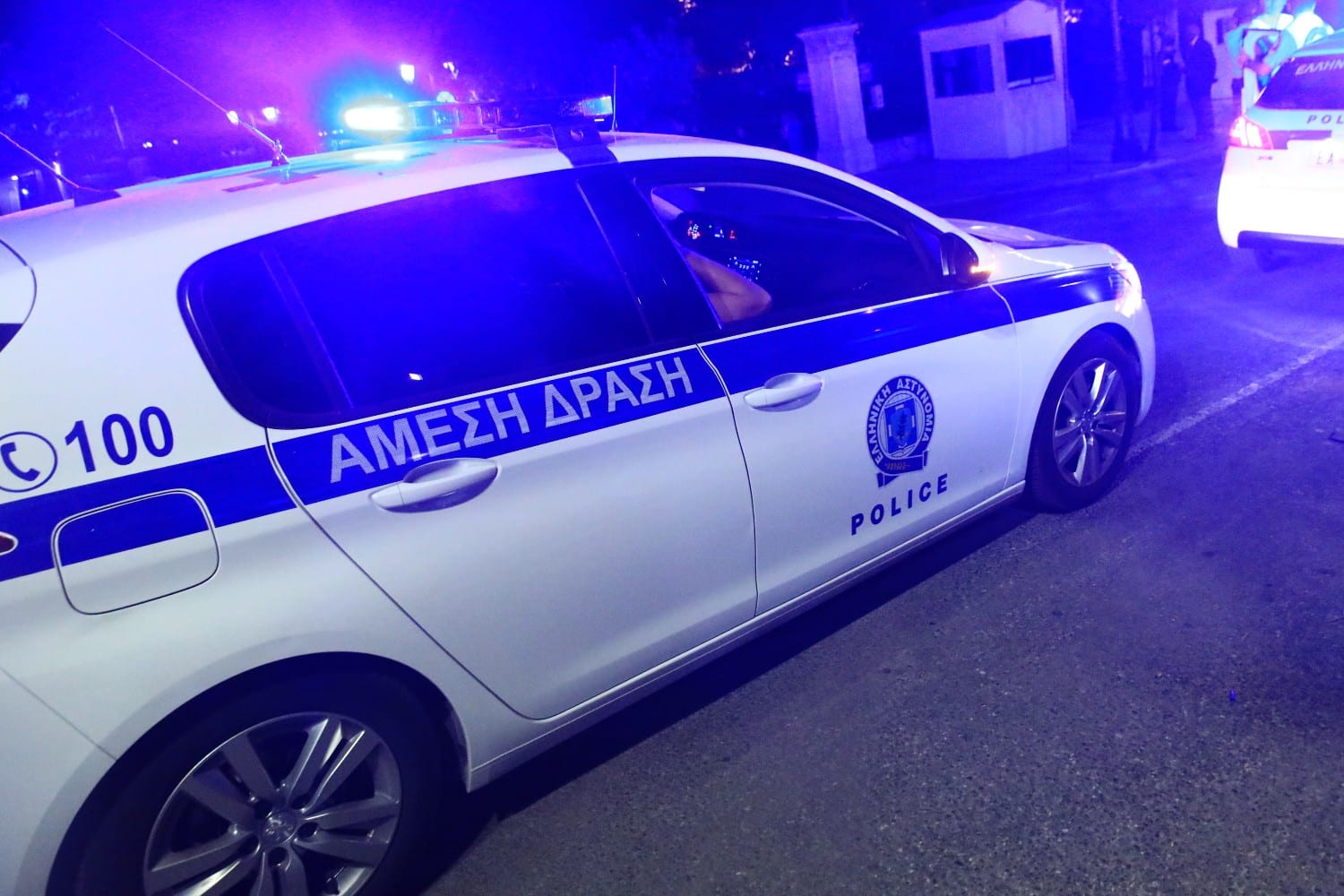 amesi drasi 10 4 24
