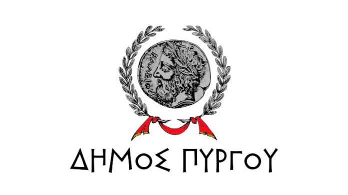 Από σήμερα Δευτέρα 2 Σεπτεμβρίου ξεκινούν οι εγγραφές