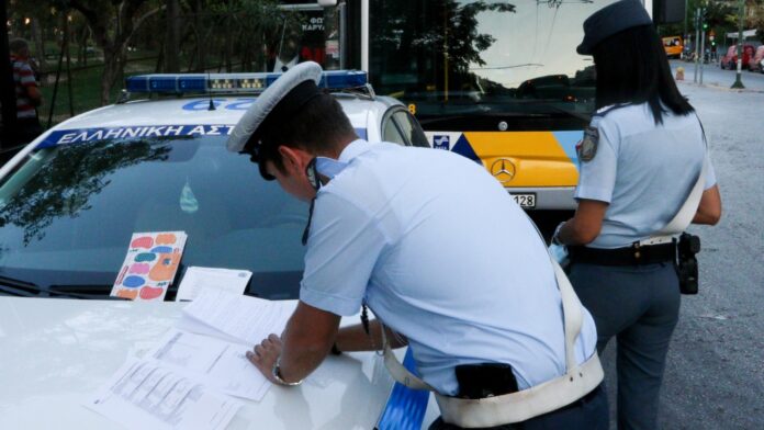 Πόντοι ποινής στο δίπλωμα
