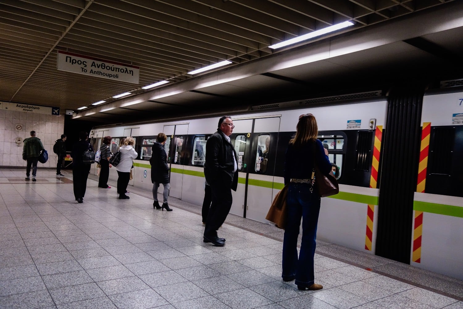 metro syrmos 3 5 2024