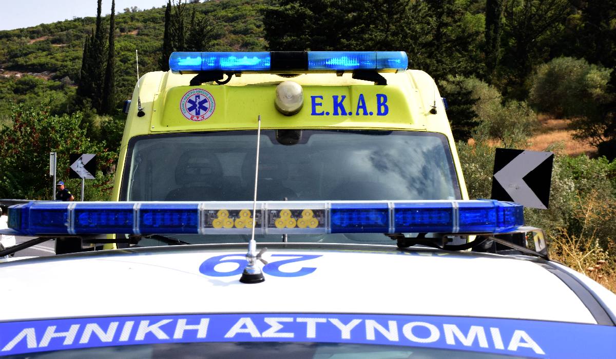 asthenoforo ekav peripoliko