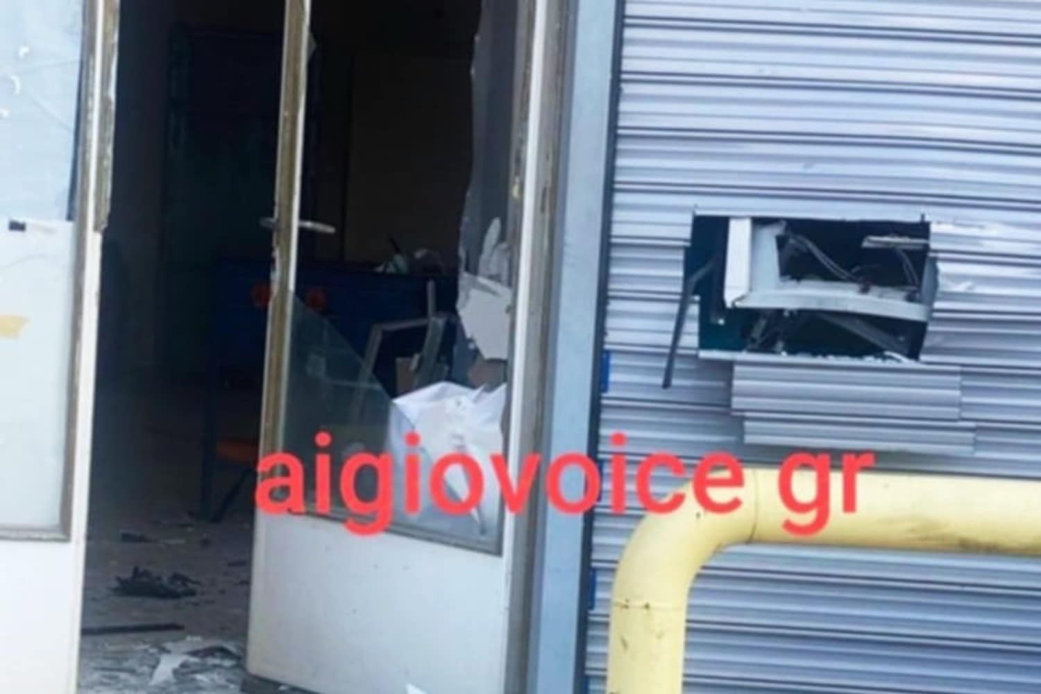atm ekriksi 31 10 24