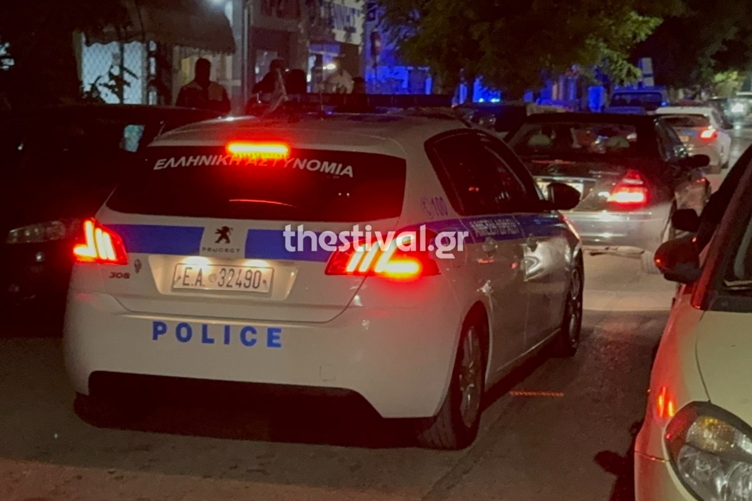 katadioxi thessaloniki 23 10 24