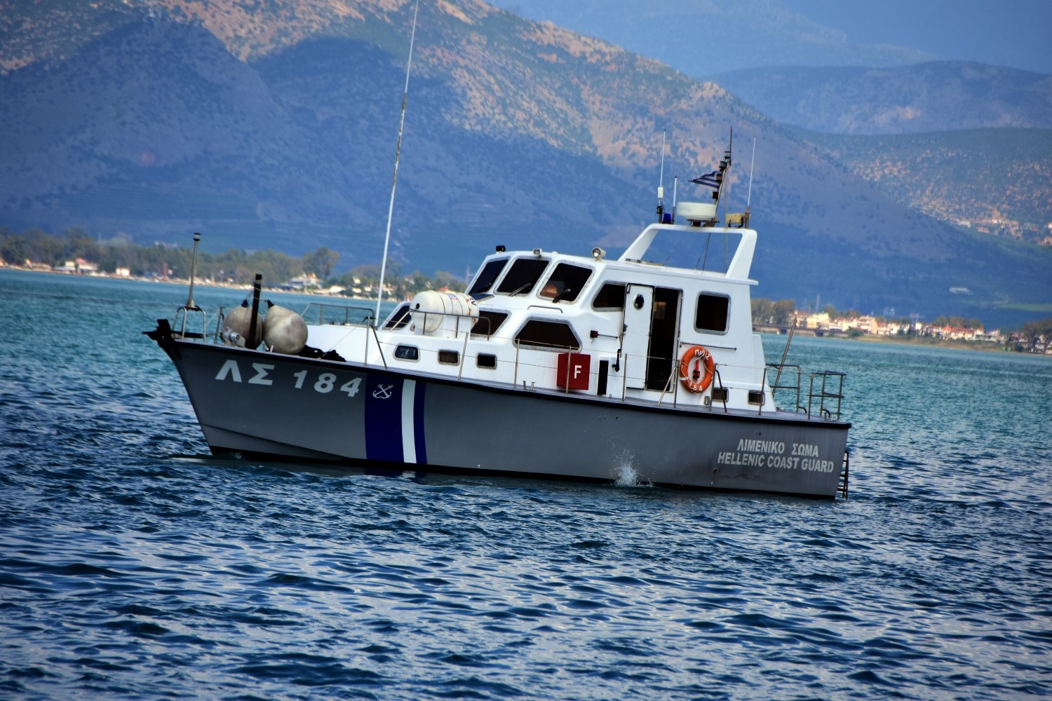 limeniko skafos