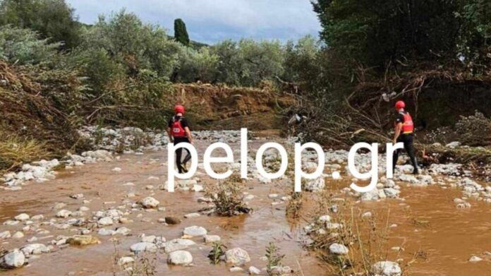 Νεκρός εντοπίστηκε ο αγνοούμενος