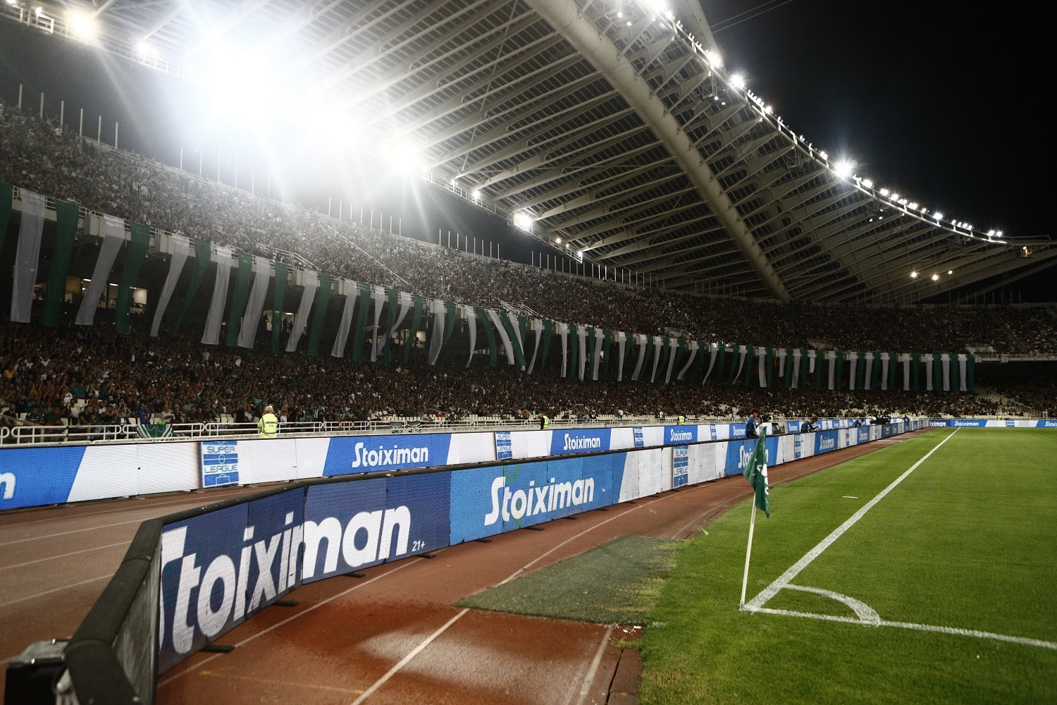 panathinaikos oaka kosmos