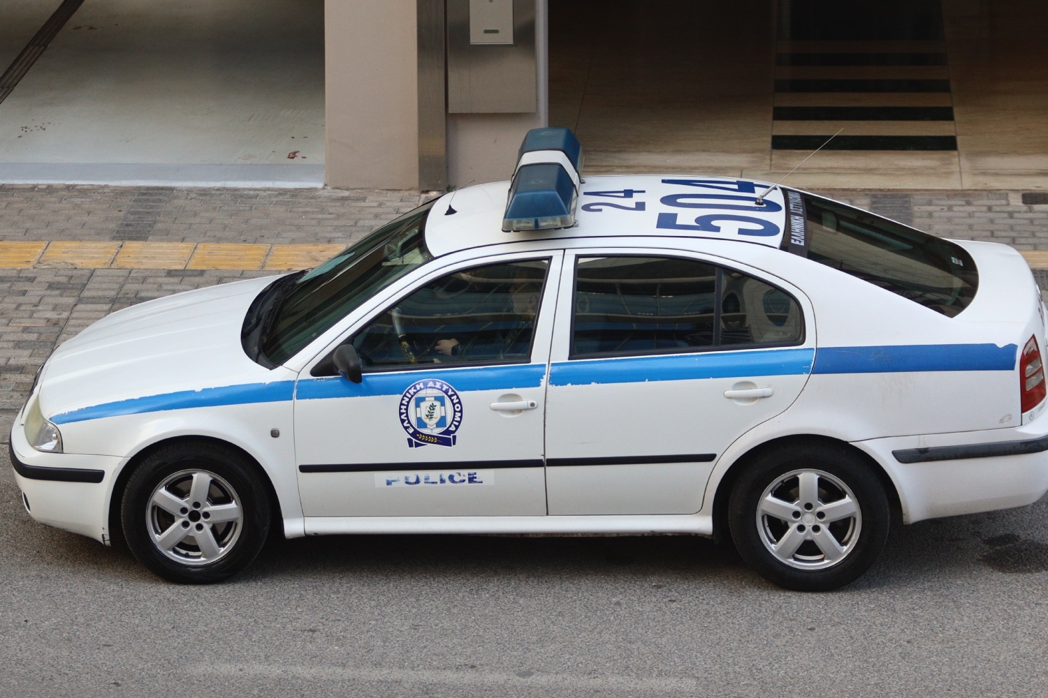 peripoliko 13