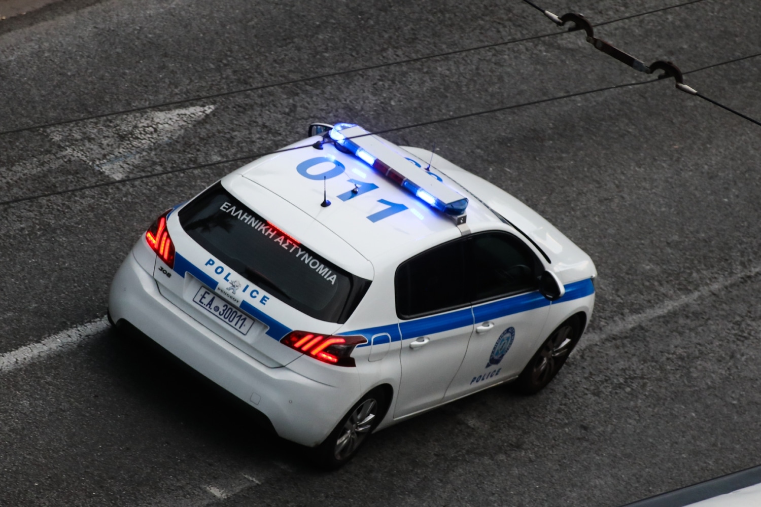 peripoliko 24