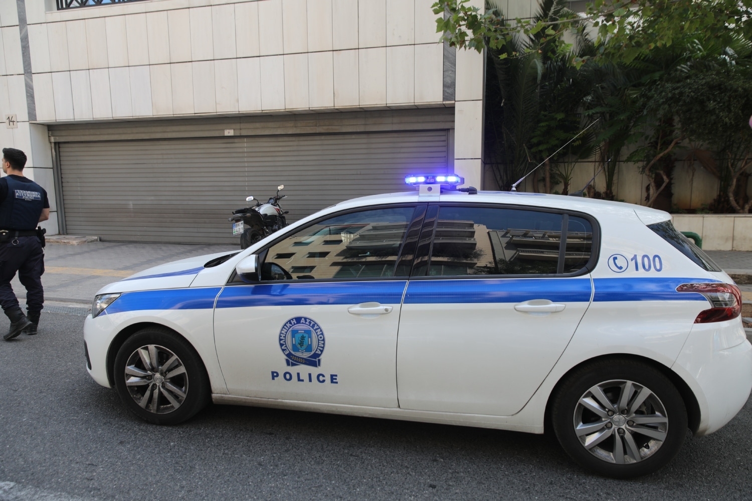 peripoliko 35