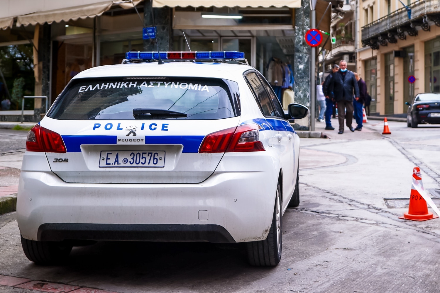 peripoliko 41